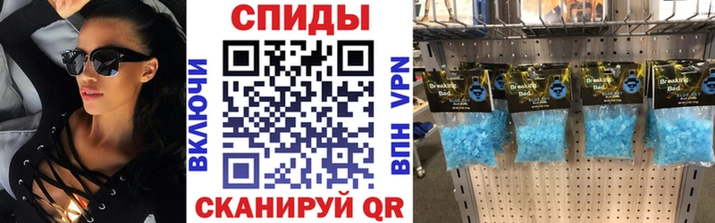 АМФ 97%  hydra зеркало  Сальск 