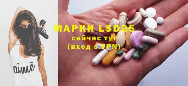 мефедрон VHQ Абинск