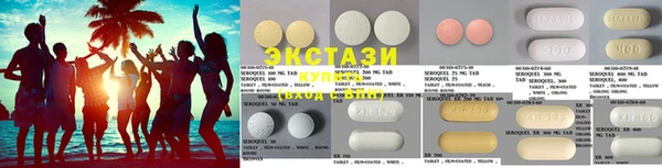MESCALINE Абдулино