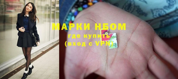 MESCALINE Абдулино