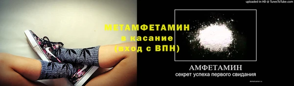 гашишное масло Нефтегорск