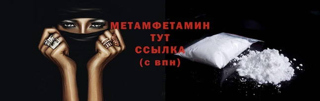 гашишное масло Нефтегорск