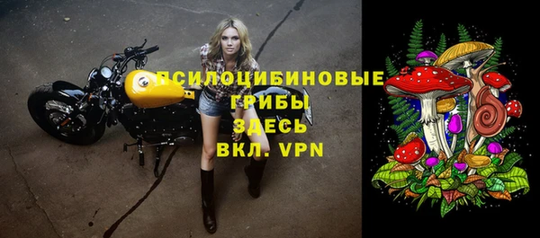 мефедрон VHQ Абинск