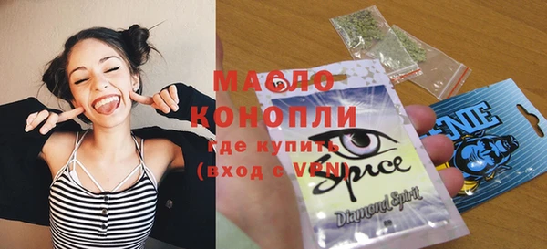 бошки Абаза