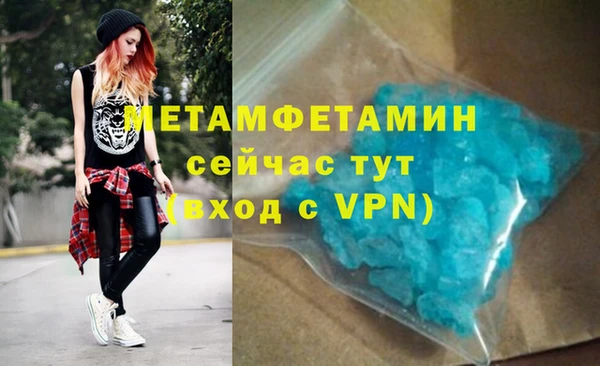 ешки Нефтекумск