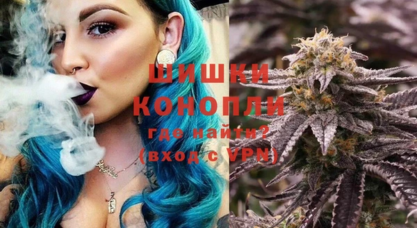 амф Нея