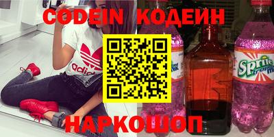 мефедрон VHQ Гагарин