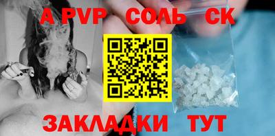 мескалин Гай