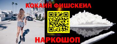 мескалин Гай