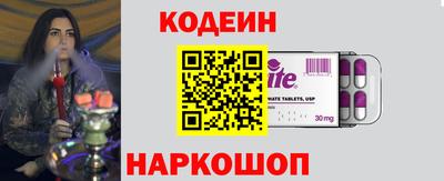 мефедрон VHQ Гагарин