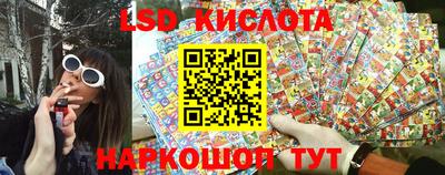 мефедрон VHQ Гагарин