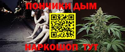 мескалин Гай