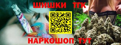 мефедрон VHQ Гагарин