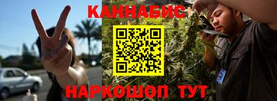 мефедрон VHQ Гагарин