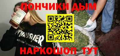 мефедрон VHQ Гагарин