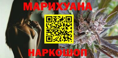 мескалин Гай