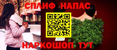 мескалин Гай
