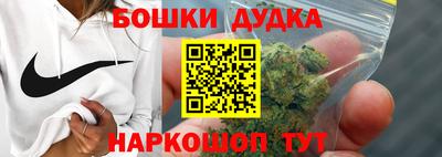 мескалин Гай