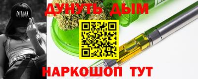 марки lsd Гатчина