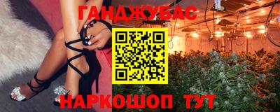 мефедрон VHQ Гагарин