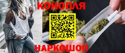 мескалин Гай