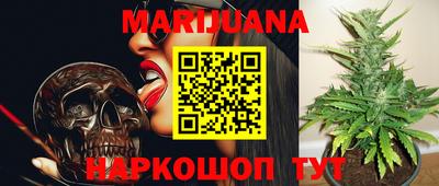мефедрон VHQ Гагарин