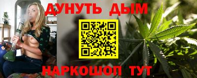 мефедрон VHQ Гагарин