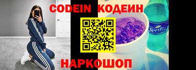 марки lsd Гатчина