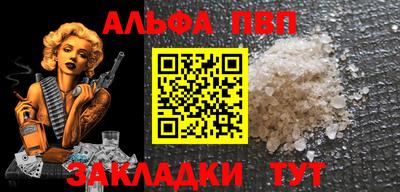 мескалин Гай