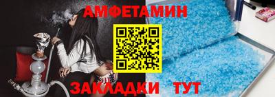 марки lsd Гатчина