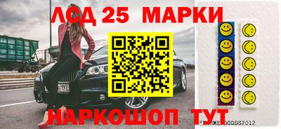 мефедрон VHQ Гагарин