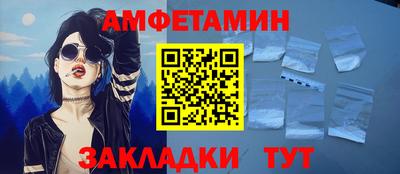 мескалин Гай