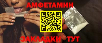 марки lsd Гатчина