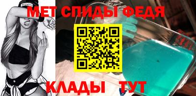 мескалин Гай