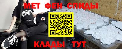 мескалин Гай