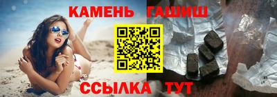 мескалин Гай