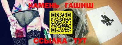 мефедрон VHQ Гагарин