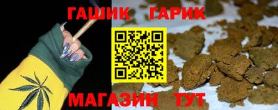 марки lsd Гатчина