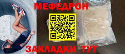 марки lsd Гатчина