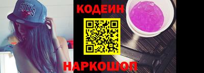 мескалин Гай