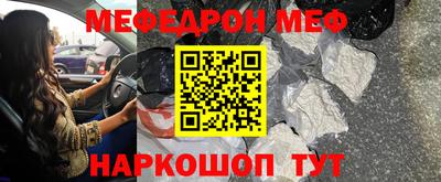 марки lsd Гатчина