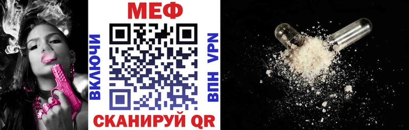 hydra tor Сальск МЕФ 4 MMC наркота