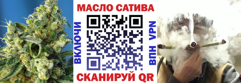 ТГК вейп с тгк  Сальск 