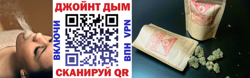 omg как войти  Сальск  Бошки Шишки марихуана  где продают наркотики 